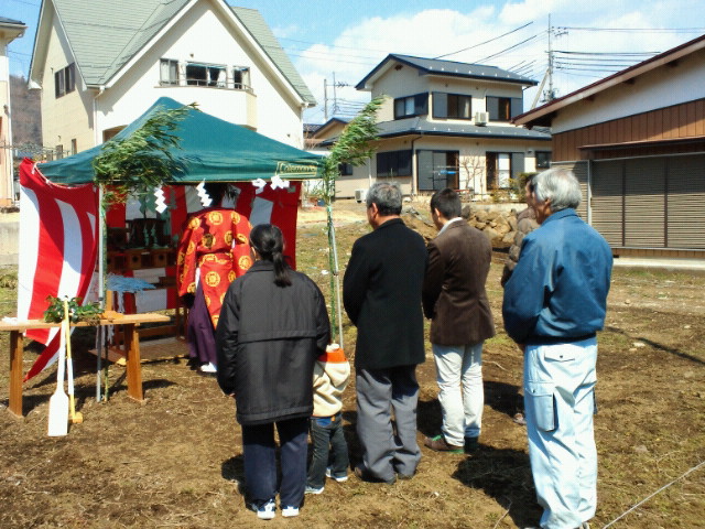 見学会